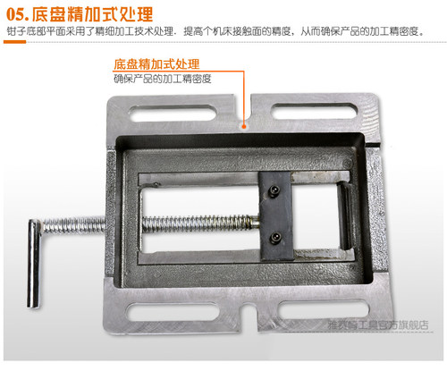 美式平口钳铸钢木工钳小型平口台钳工业级精密台钻简易固定夹具 - 图3