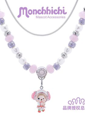 萌趣趣monchhichi新款正品少女心晶石串珠手链时尚手环手串套装