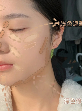 sweetmint面部防水实惠