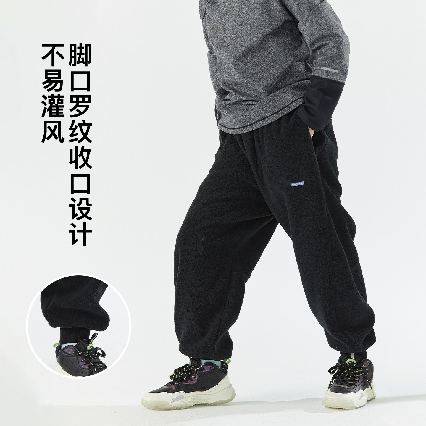 Eayakids秋季新款男女童冬季裤子中大童加绒运动长裤束脚卫裤儿童,淘宝优惠券,粉丝福利购,淘宝优惠卷