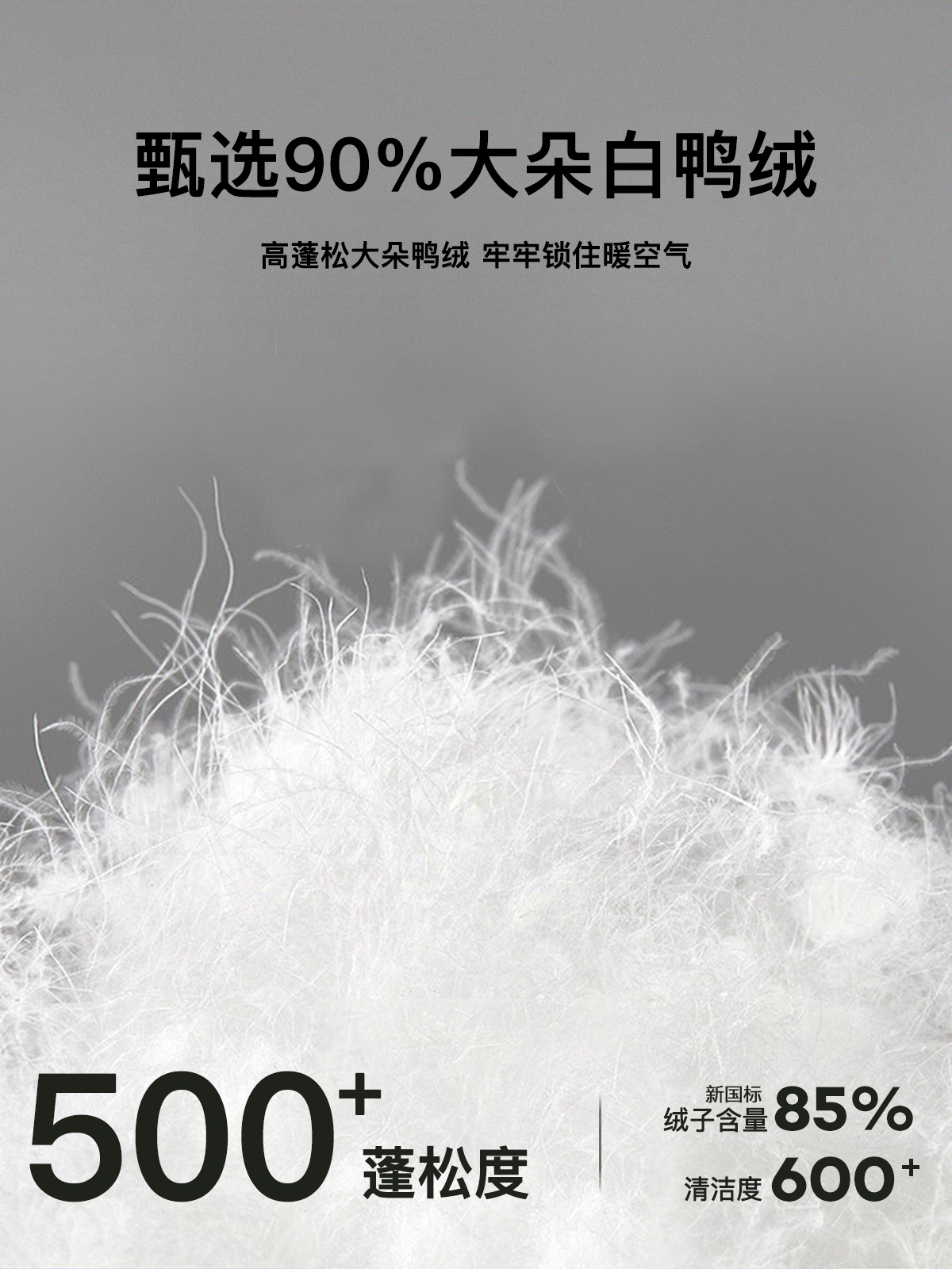 秋冬保暖羽绒马甲白鸭绒内外穿-第5张图片-提都小院
