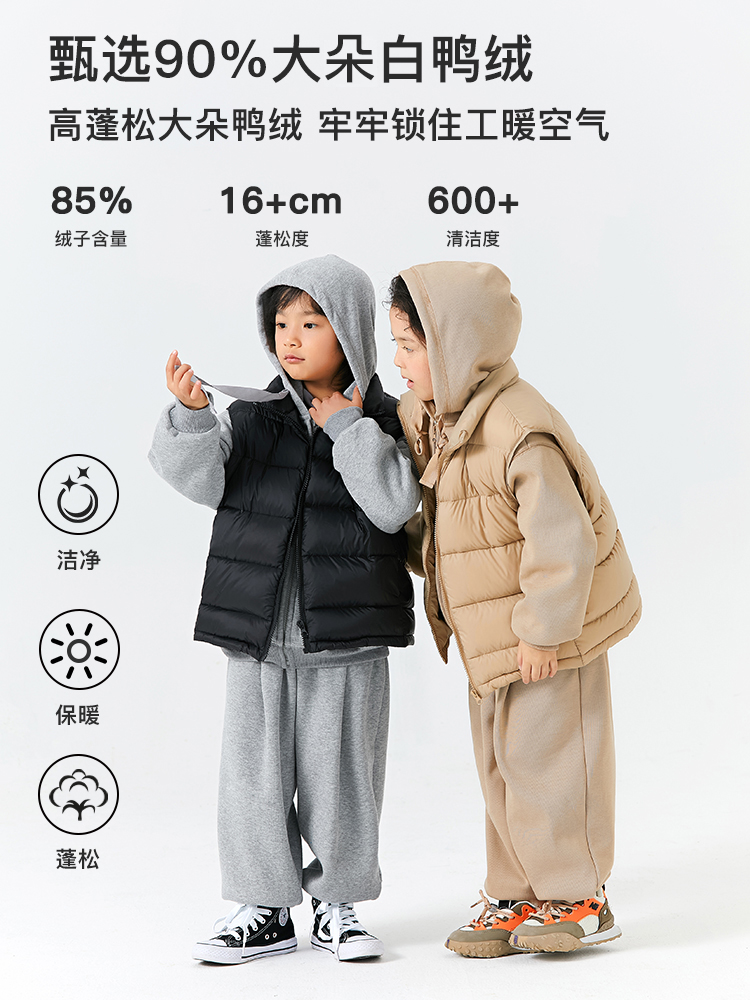 秋冬保暖羽绒马甲白鸭绒内外穿-第4张图片-提都小院