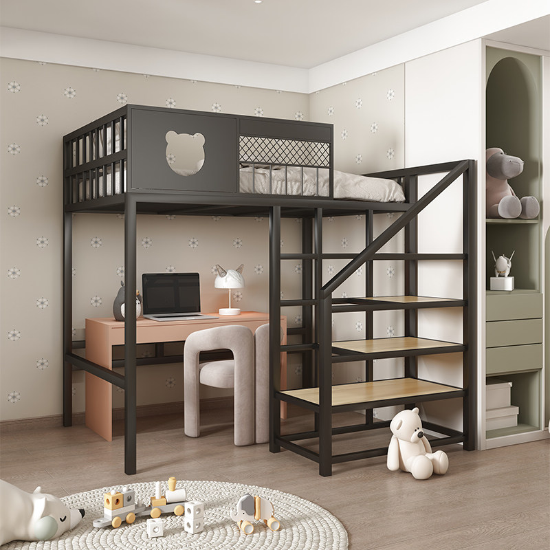 简约铁艺高架床省空间单上床下空小户型儿童子母床定制上下铺定制,淘宝优惠券,粉丝福利购,淘宝优惠卷