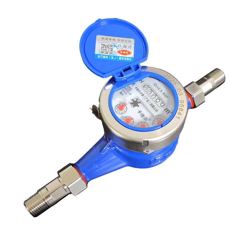 高灵敏家用旋翼式不锈钢冷水热水数字大口径4分6分工程滴水水表,淘宝优惠券,粉丝福利购,淘宝优惠卷