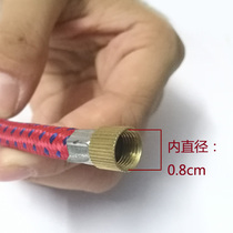 Basketball Inflator Balloon Football Booster Hose Inflatable Leather Tube Inflatable Silo accessories prolong tracheococet gas nozzle