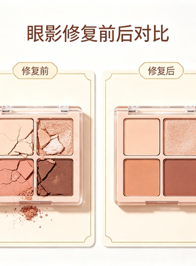 专业修复口红唇釉服务