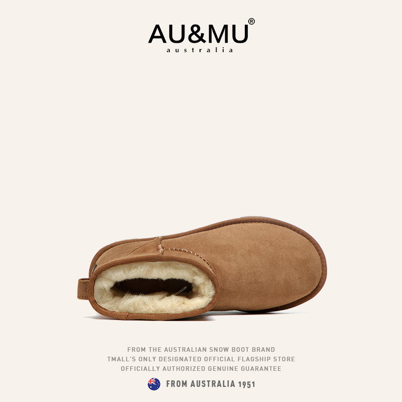 2025新款雪地靴女皮毛一体短靴冬季百搭学生保暖女靴加绒棉鞋女鞋 - 图2