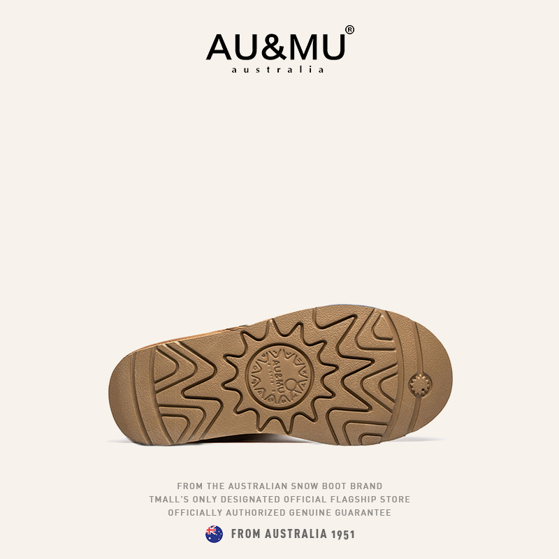 2025新款雪地靴女皮毛一体短靴冬季百搭学生保暖女靴加绒棉鞋女鞋 - 图3