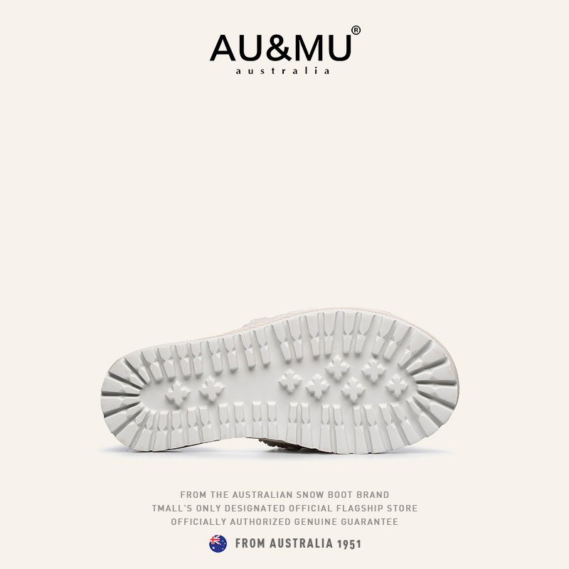 AUMU秋冬羊皮毛一体拖鞋女时尚外穿毛毛一字拖鞋网红羊毛家居棉拖,淘宝优惠券,粉丝福利购,淘宝优惠卷