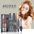 Fen Ou Eye Makeup 4 Piece Set Glamour Smooth Eyeliner Mascara Eye Shadow Lông mày Kết hợp trang điểm cho người mới bắt đầu - Bộ trang điểm