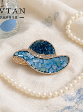 创意太阳帽子胸针女小众设计高级感别针夏季防走光扣胸花配饰装饰