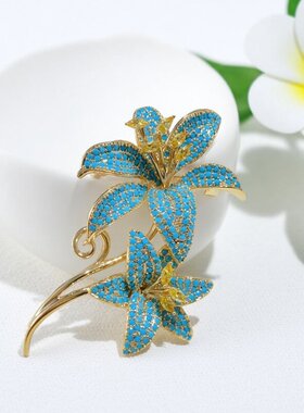 蓝松石轻奢质感百合花花朵胸针女高级感西装外套旗袍胸花别针配饰