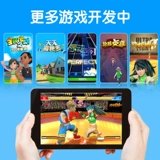 舞霸王 Танцующий беспроводной мобильный телефон, танцующая игровая приставка, человеческий датчик