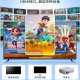 Couple Dance King Camera Real-life Somatosensory Game Console