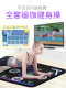 Dance King wireless single dance mat for weight loss and fitness