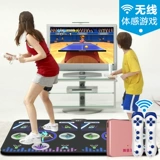 舞霸王 Беспроводная танцующая игровая приставка для двоих, человеческий датчик