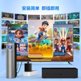 舞霸王 Игровая приставка, камера видеонаблюдения, беспроводная детская ручка для домашнего использования для двоих, игра-головоломка, интерактивный развлекательный проектор, человеческий датчик, дополненная реальность, новая коллекция, для детей и родителей