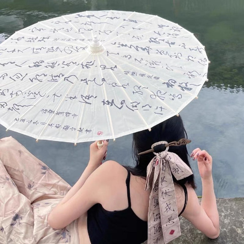 新中式油纸伞防雨书法古风汉服拍照走秀道具伞桐油纸伞装饰摆件伞 - 图1