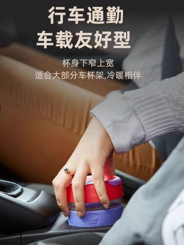 澳洲keepcup咖啡杯玻璃杯ins风便携水杯随手杯办公室随行杯340ml - 图0