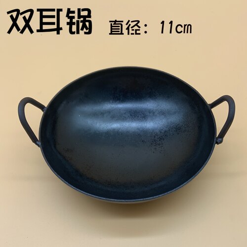 迷你小厨房真煮做饭小食界网红抖音同款自垒小灶台砖头小锅具煎饼 - 图2