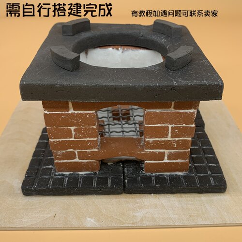 迷你小厨房真煮做饭小食界网红抖音同款自垒小灶台砖头小锅具煎饼 - 图1
