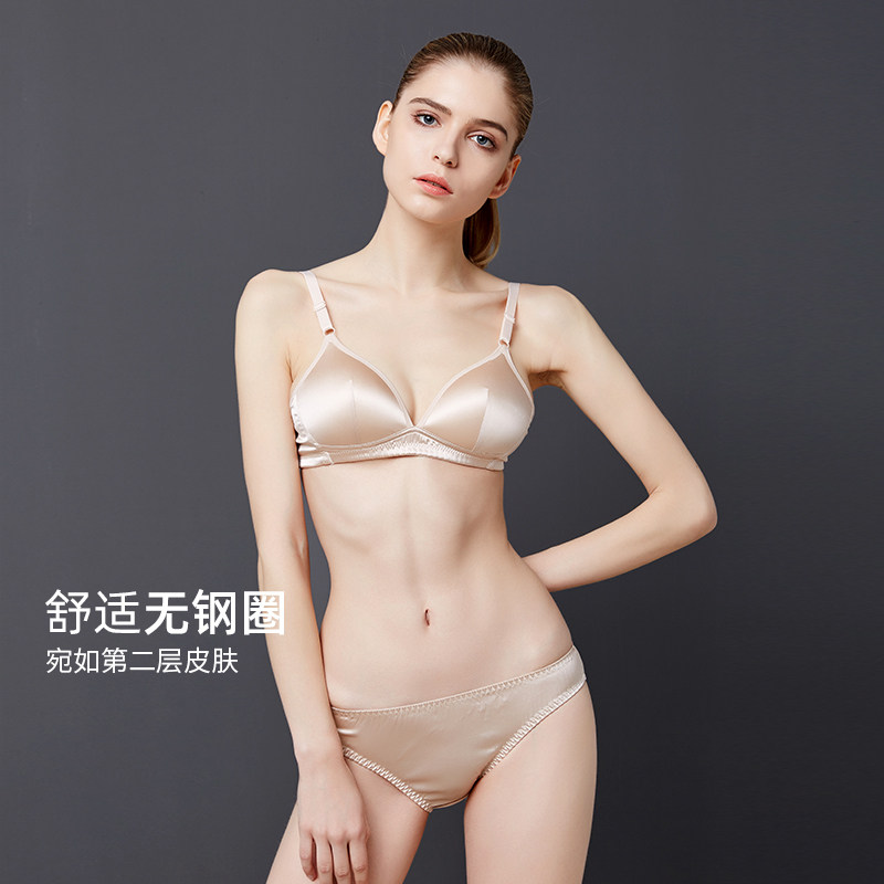 贝女梦无钢圈夏季法式桑蚕丝文胸 贝女梦文胸