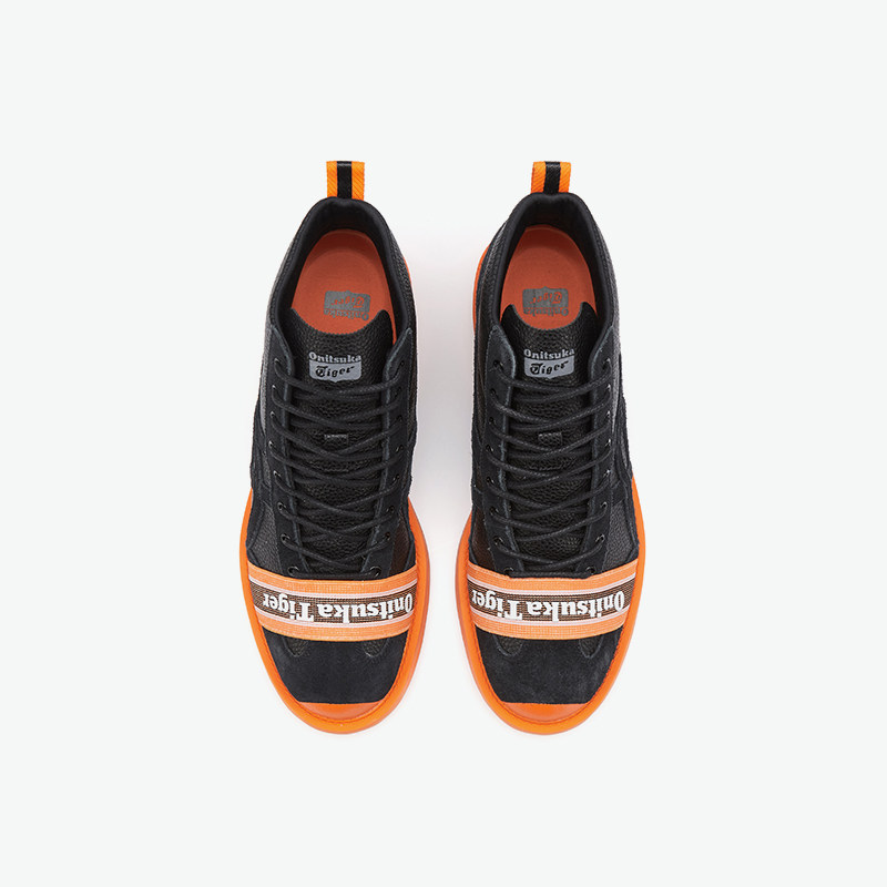 rinkan boot onitsuka