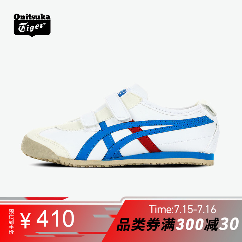 Onitsuka Tiger/鬼塚虎男女休閒運動童鞋 MEXICO 66 PS C4D5Y