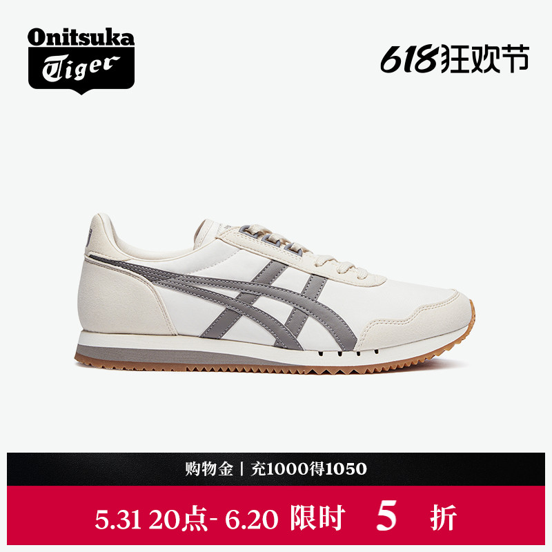 Onitsuka Tiger鬼塚虎DUALIO灰色男女鞋时尚复古舒适运动休闲鞋