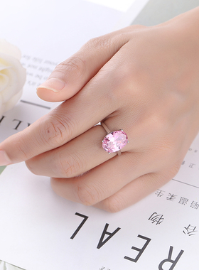 测试推荐2DSTYLE水晶日韩指环