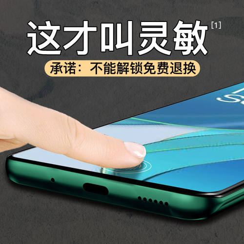 适用vivo v29手机防汗磨砂水凝膜V27pro/v40全屏v50/v60lite高清钢化膜v23e护眼蓝光v70fe防爆V25Pro防指纹30 - 图1