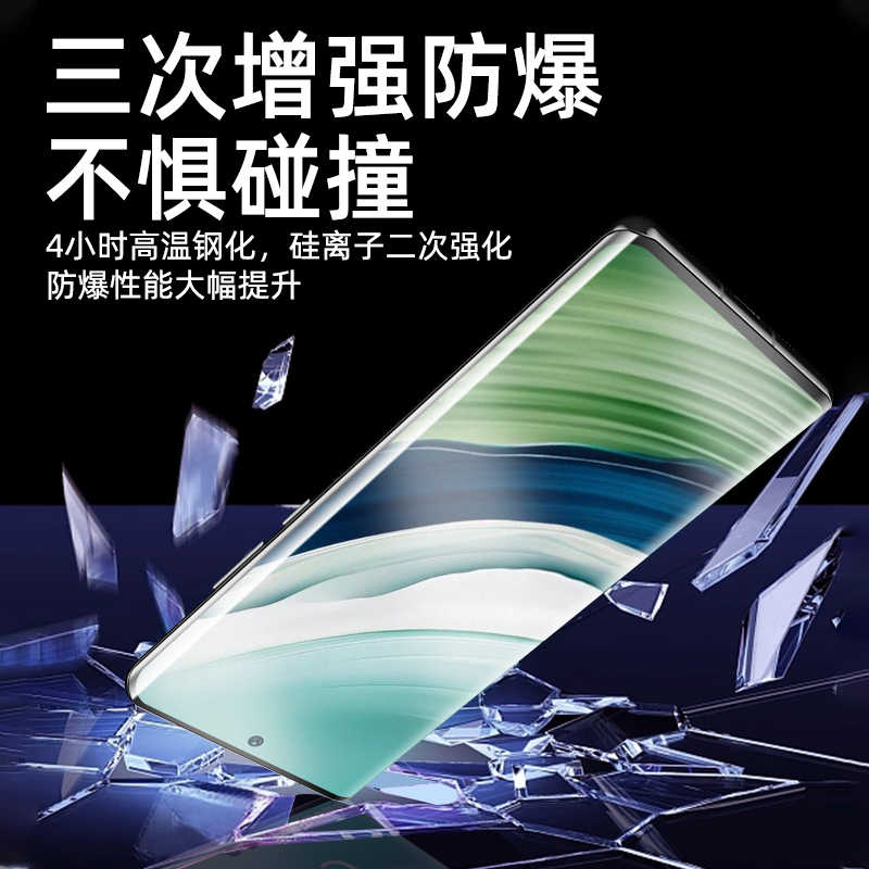 适用荣耀x9a手机防汗磨砂防偷窥钢化水凝膜honor X9B全屏包防爆保护贴膜x8b护眼抗蓝光防反光X7A防磨砂x6plus - 图3