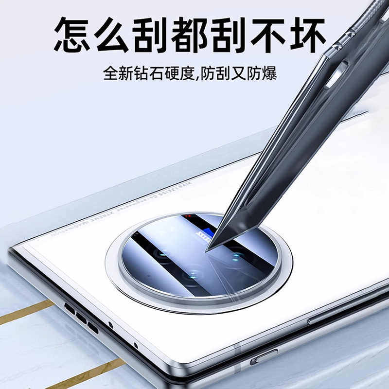 适用新款vivo xfold3手机昆仑钢化玻璃镜头膜X Fold3pro无尘仓秒贴定位贴后置摄像头保护膜防爆高清相机贴膜2