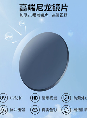 gm同款猫眼uv400太阳镜防紫外线