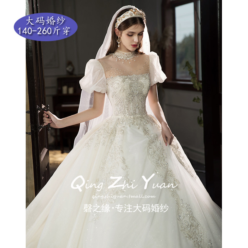 婚纱2022新款新娘结婚重工胖mm显瘦 磬之缘服饰婚纱