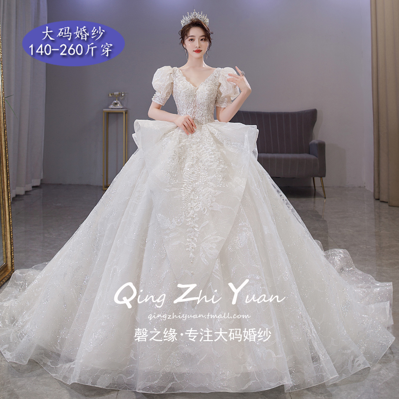 Large -size wedding dress 2023 new bride French retro fat sister 200 catties plus fertilizer increases the thin tail palace Large -size wedding dress 2023 new bride French retro fat sister 200 catties plus fertilizer increases the thin tail palace