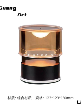 大广 新中式客厅茶几书房桌面永生苔藓台灯书籍组合软装摆件