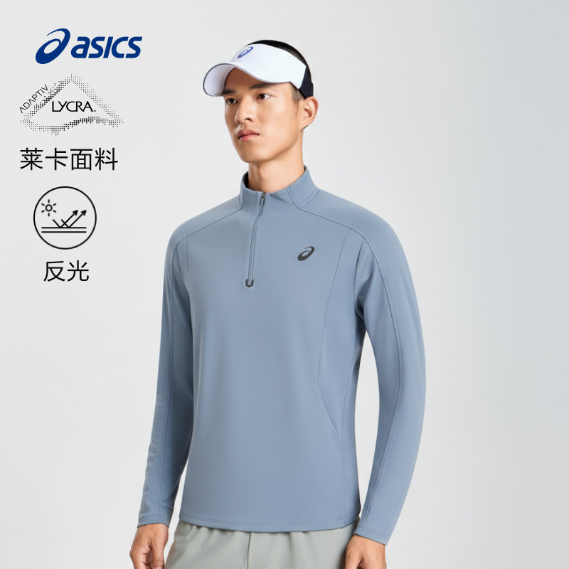 ASICS亚瑟士官方正品新款男莱卡抓绒跑步长袖T恤保暖运动T恤,淘宝优惠券,粉丝福利购,淘宝优惠卷
