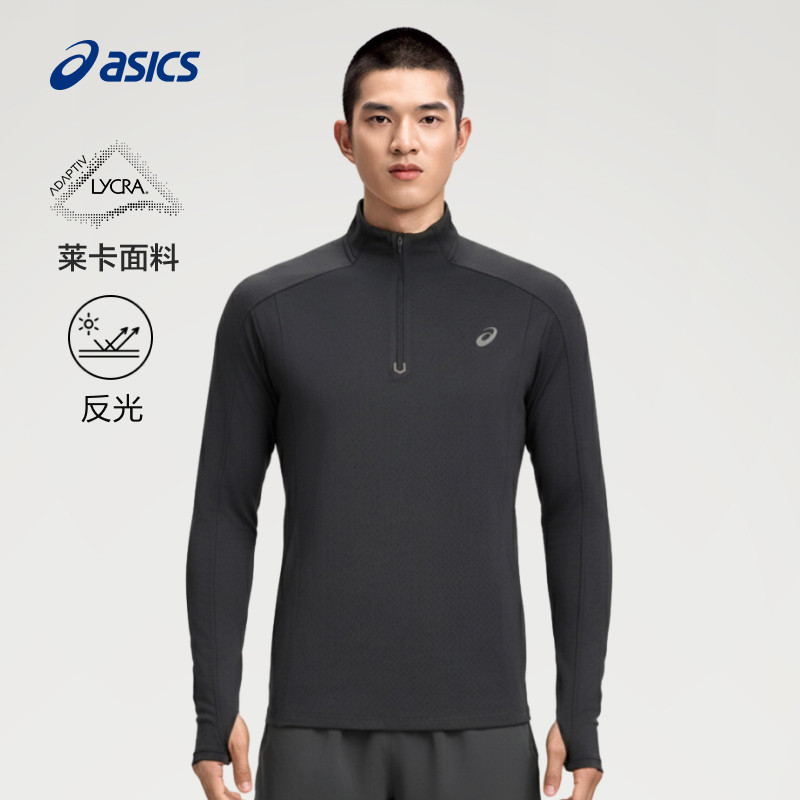 ASICS亚瑟士官方正品新款男莱卡抓绒跑步长袖T恤保暖运动T恤,淘宝优惠券,粉丝福利购,淘宝优惠卷