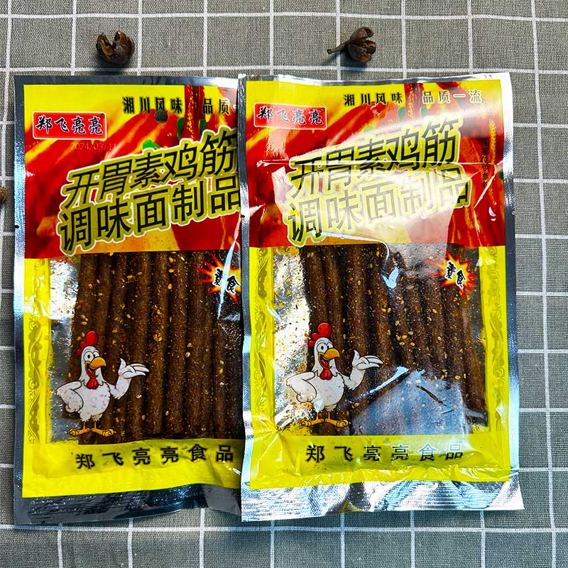 开胃素鸡筋辣条麻辣零食大包开胃鸡筋火爆鸡筋辣条香辣美味实惠-图3