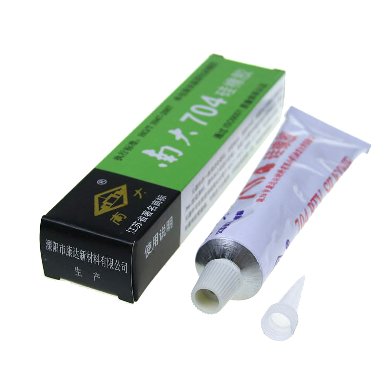 南大704 705 706硅橡胶 胶水硅胶耐高温高压灭弧电子密封防水绝缘,淘宝优惠券,粉丝福利购,淘宝优惠卷