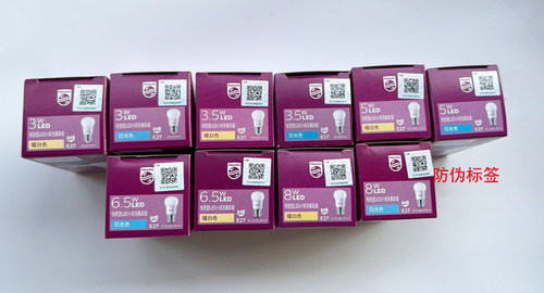 飞利浦led灯泡球泡E27e14螺口节能灯3W5W7W9W11W13W19W24W超亮 - 图1