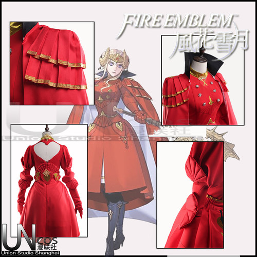 游戏 火焰纹章风花雪月 王女艾黛尔贾特套装定制 cosplay服装实拍 - 图2