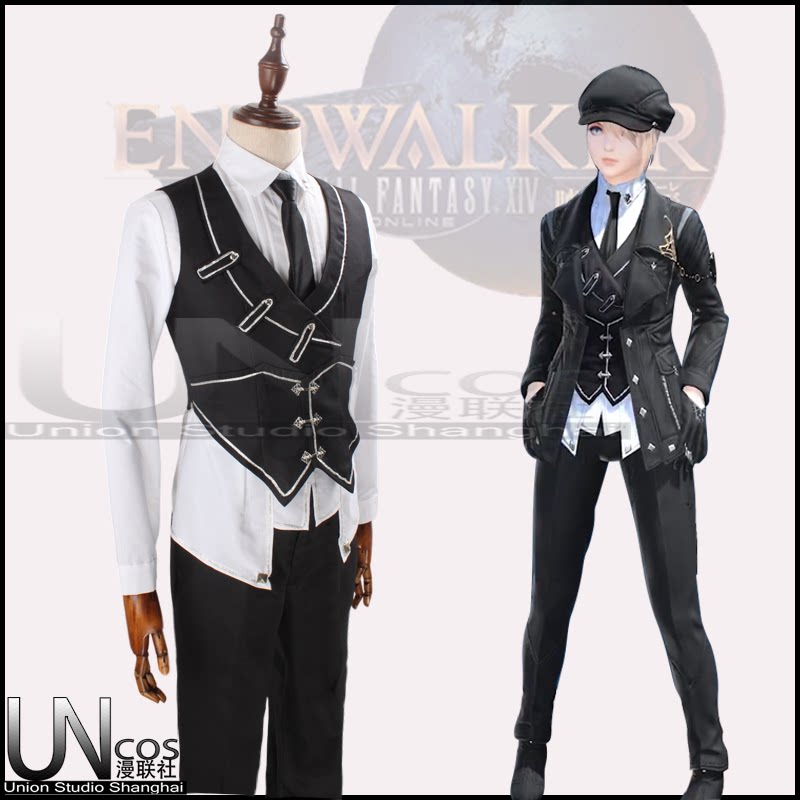 漫联社 FF14 最终幻想14 莱韦耶勒尔 cos服 定制 - 图0
