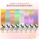 Xunfeite Chameleon Eye Shadow High Gloss Single Color Explosive Sparkle Pearlescent Gradient Color ແຕ່ງຫນ້າປະຈໍາວັນຂອງຂວັນວັນຄຣິດສະມາດ