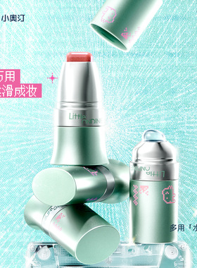 腮红膏线条小狗联名哑光自然