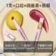 ນ້ອຍ Ao Ting ປາກແຂງ gloss pouty ສົບ