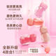Pinkbear Bear Little Bulb Essence Lip Gloss Lipstick Mirror Moisturizing Lip Moisturizing Lip Protector Watery Lip Gloss