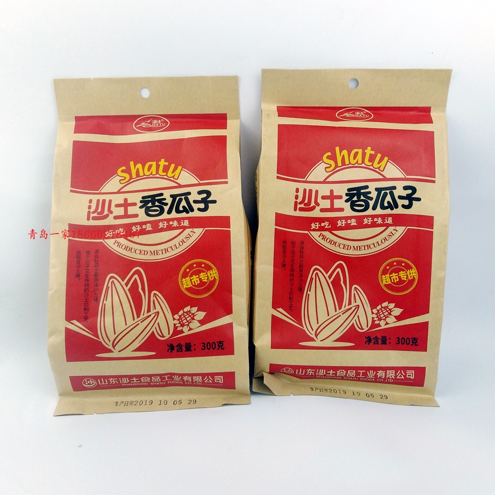 山东沙土瓜子300g*5袋新货五香奶油味葵花籽炒货年货坚果青岛发货 - 图0