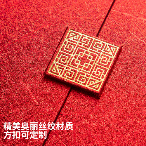 感谢信定制志愿者荣誉证书服务疫情防控抗疫防疫A4表彰颁奖三折页 - 图0